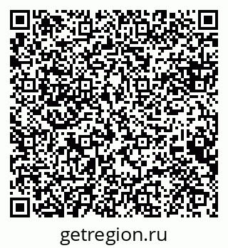 79088648499