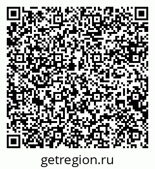 79088648500