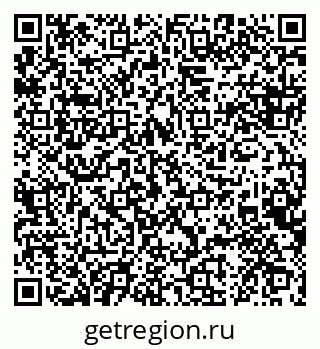 79088648502