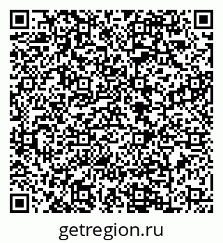 79088648503