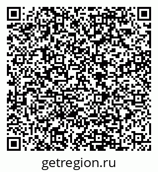 79088648504