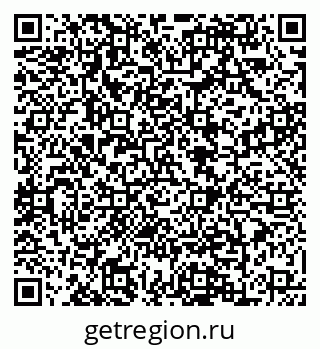79088648505