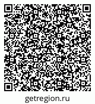 79088648509