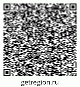 79088648510