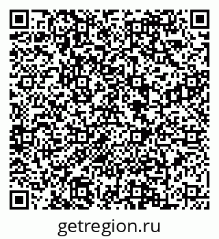 79088648511