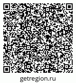 79088648514