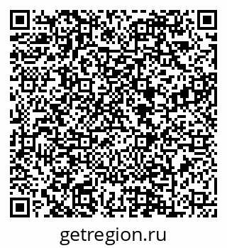 79088648523