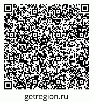 79088648525