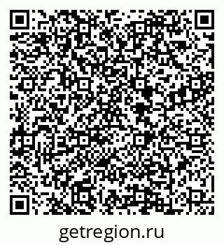 79088648528