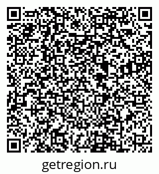 79088648532