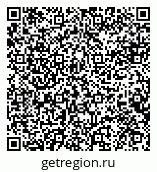 79088648533