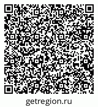 79088648534