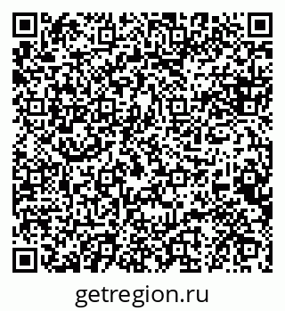 79088648537