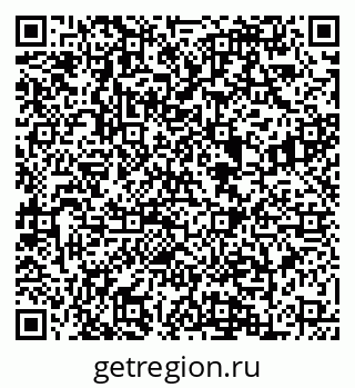 79088648538