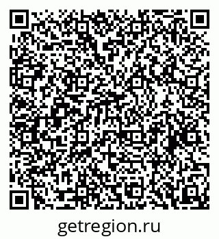 79088648539