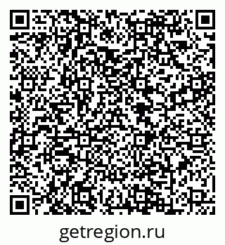 79088648540