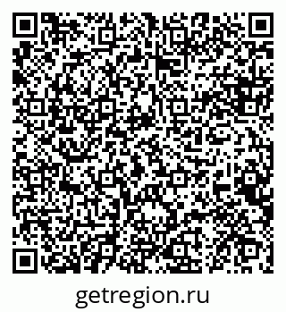 79088648541
