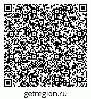 79088648543