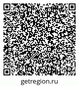 79088648545