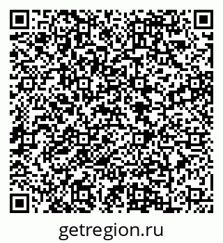 79088648546
