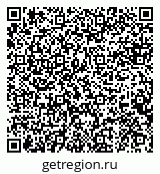 79088648547