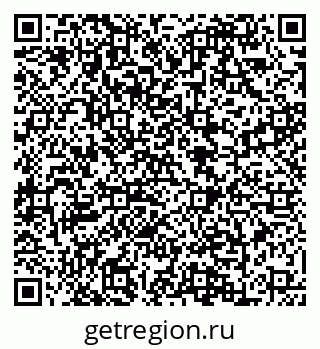 79088648548