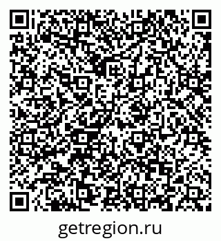 79088648549