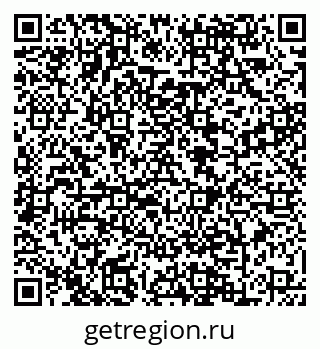 79088648550