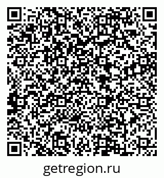 79088648566