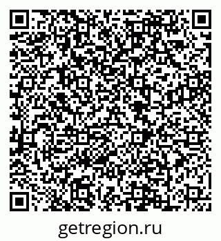 79088648594