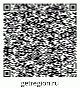 79088648597
