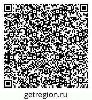 79088648598