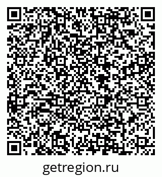 79088648600