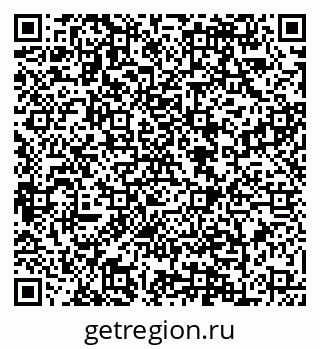 79088648601