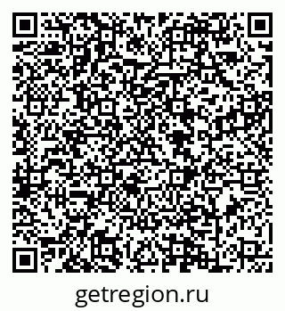 79088648603