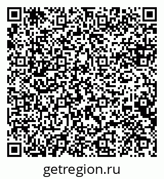 79088648606