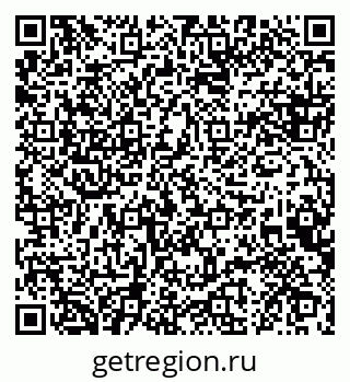 79088648610