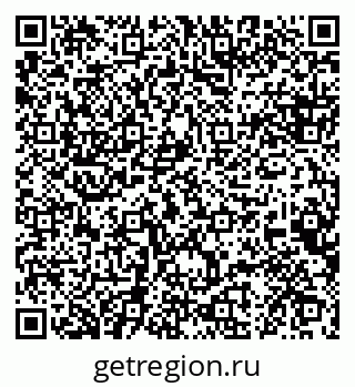 79088648611