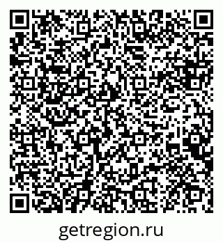 79088648612