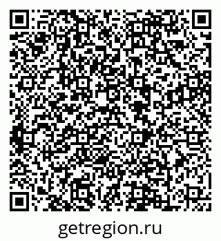 79088648616