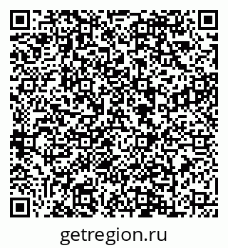 79088648617