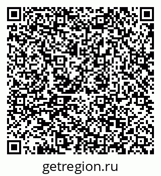79088648618