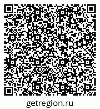 79088648619