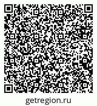 79088648620