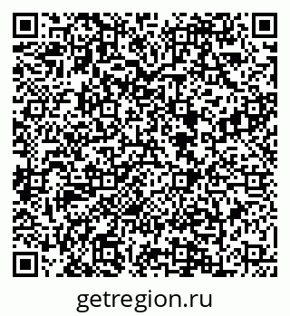 79088648629