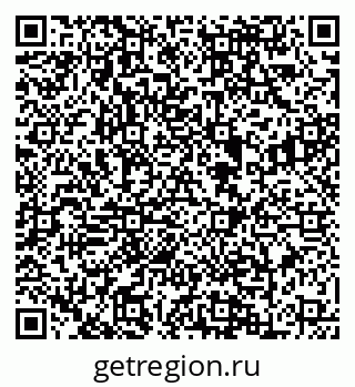 79088648630