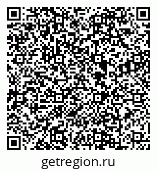 79088648637