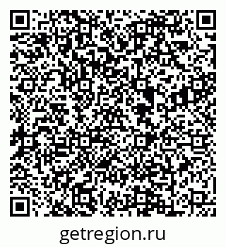79088648638