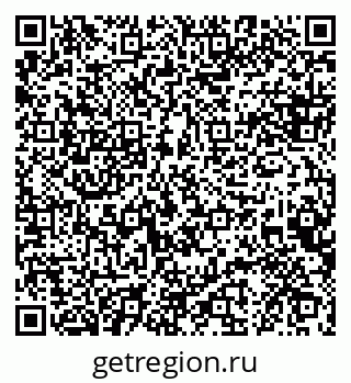 79088648640