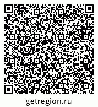 79088648641